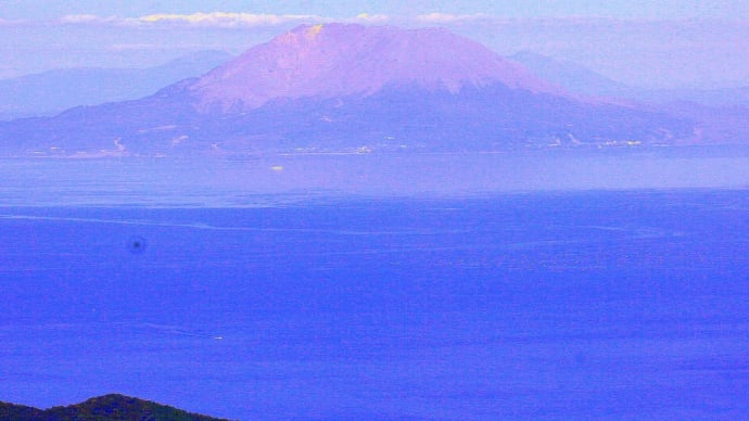 秋の空旅・南九州(宮崎・鹿児島) ⑶指宿スカイラインから桜島