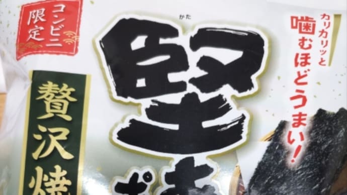 寝てばかりいます