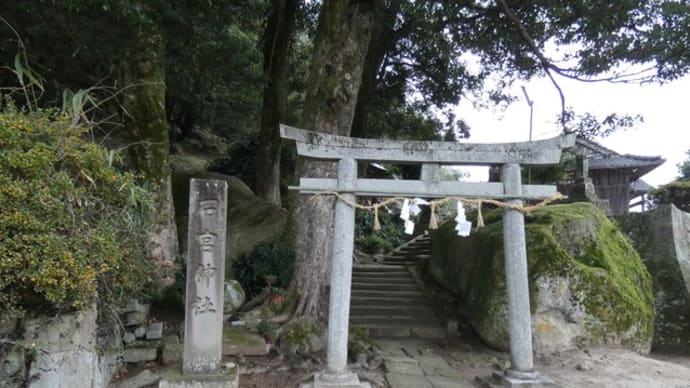 石宮神社。