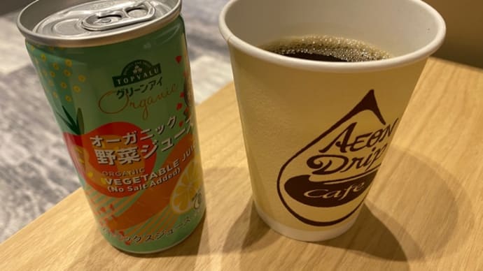 鍋焼きうどん(^.^)昼ごはん