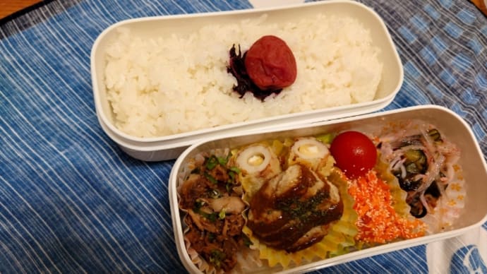 月曜日のお弁当