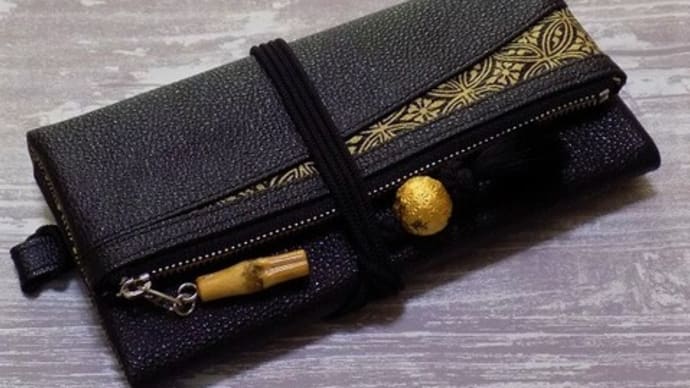 本革製道中財布姫路黒桟革七宝金の納品