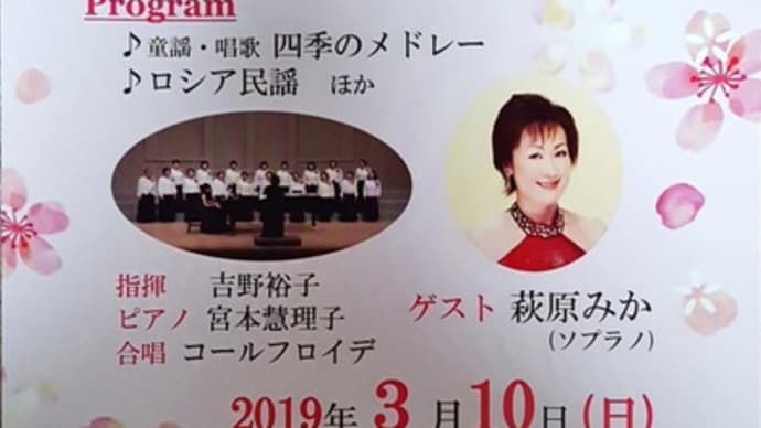 今年もよろしくお願いします!