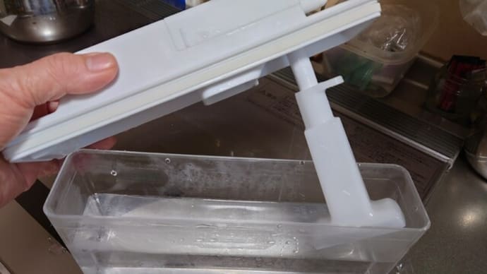 アルカリ整水器 還元水素水 フィルター交換の時期はどうですか?