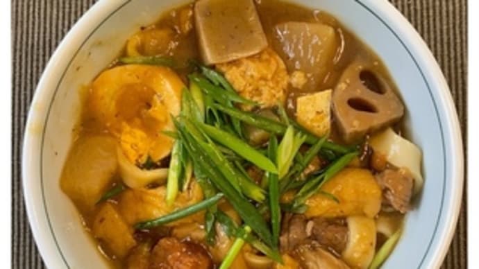 ごまめ自家製うどん・494~2021.12.23