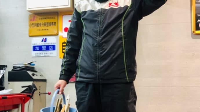 2022/1/20◆ち・・・ちょっとだけ後悔( ;∀;)!(笑)
