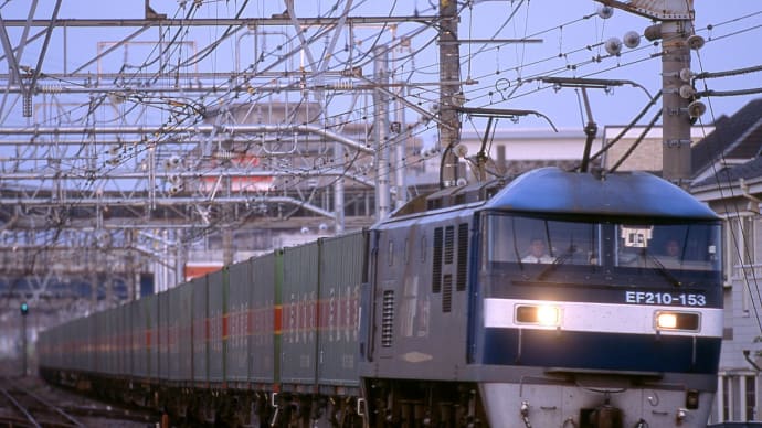 鎌倉ねぇ・・・