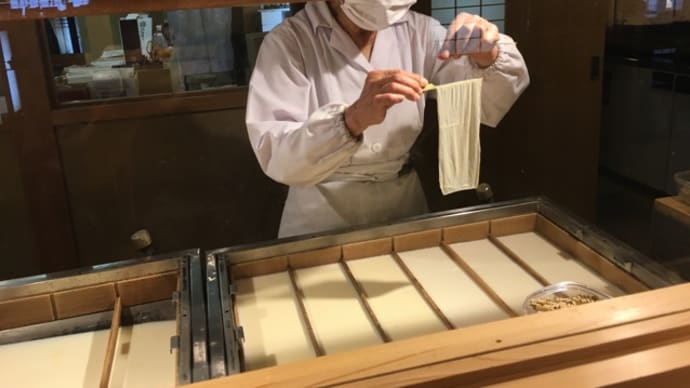 【会社設立3周年✨湯河原「山翠楼」へ】