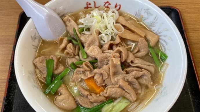 よしなり食堂@棚倉町