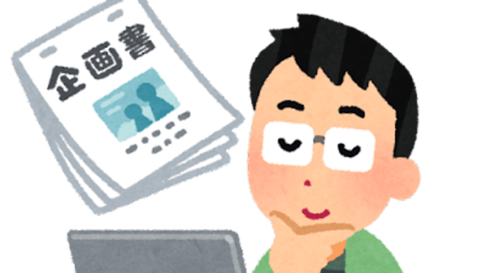 内緒だけれど賢の番組始まるらしいぜ