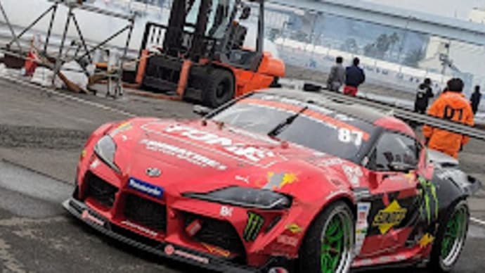 we love motorsports!!三週間振り〜なOFFは、D1グランプリ東京2023&モーターファンフェスタ2023 に。。。