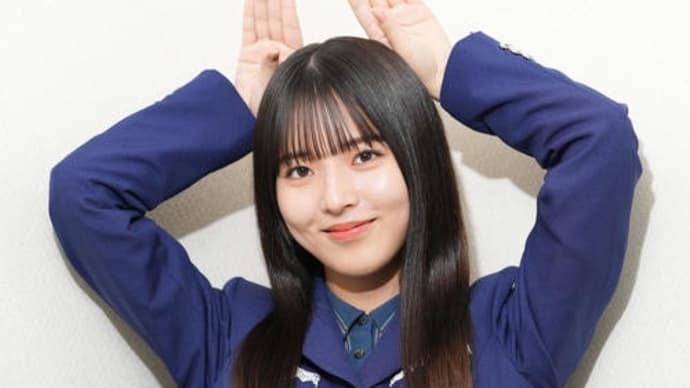 櫻坂46中嶋優月 「ラヴィット!」レギュラー&「承認欲求」初選抜、勢いに乗っていく