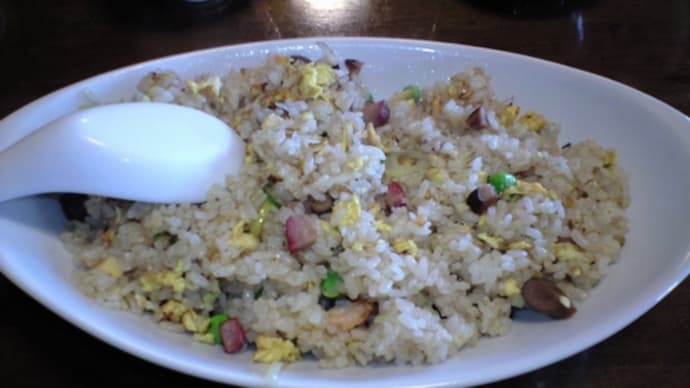 藤沢・並木茶屋で炒飯ともやし炒め
