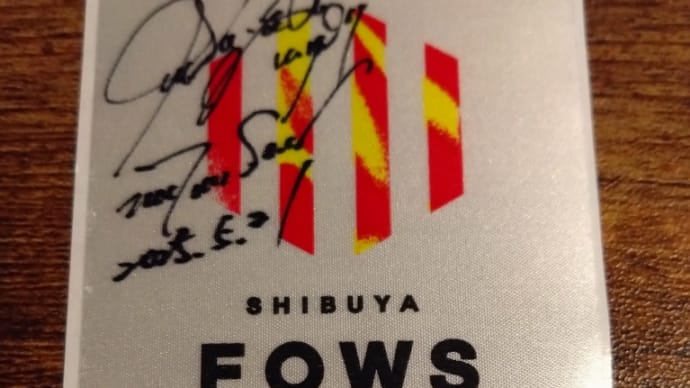 Tokyo Shibuya FOWS Live 終わりました!
