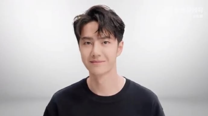 2023/05/25 王一博 安踏