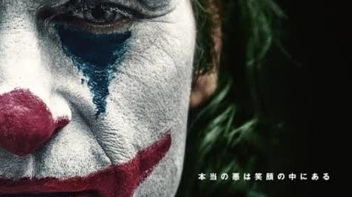 恒例! 2019年の映画総決算!