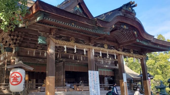 【動画あり】うどん県 香川の初詣スポット「こんぴらさん(金刀比羅宮)」を紹介します!