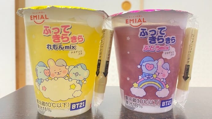 BT21コラボドリンク