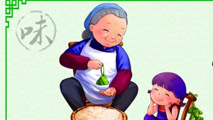 2019年6月5日 中国広州仕入れ代行ー連休お知らせ