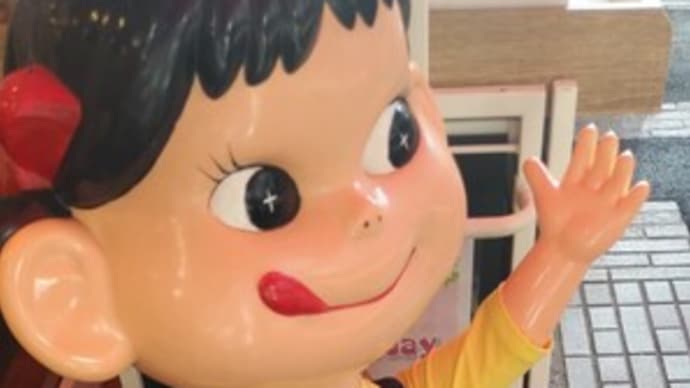 13日の金曜日。仮店舗のペコちゃん