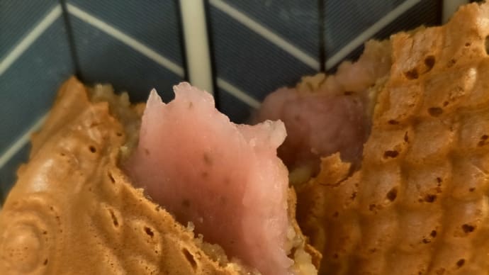鯛焼き