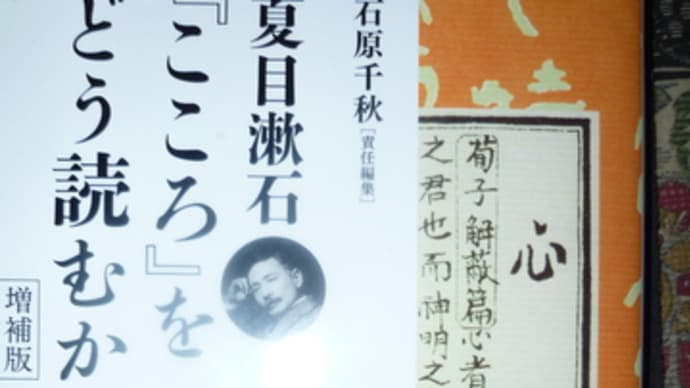 私の苦悩&人間の利益
