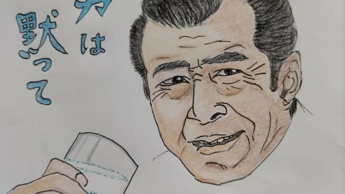 父のあやまち