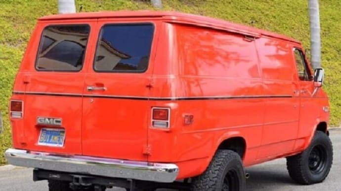 This Van Was A Beautifully Brutal Monster. 😀😇😈🥰🚐🚛🚙🚕🚗🏎