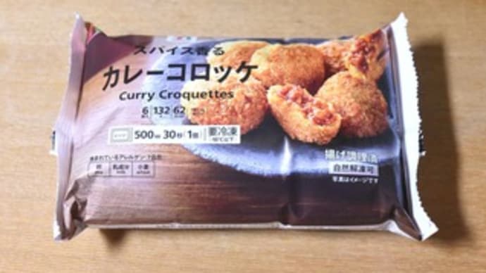 休肝日の夜