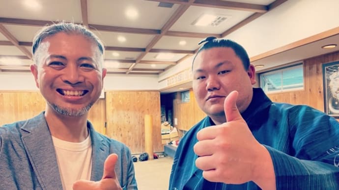 【取材】大相撲 美ノ海関😊