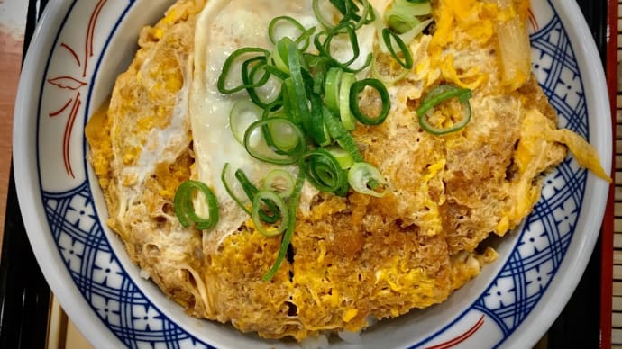 コイン通りでカツ丼セット