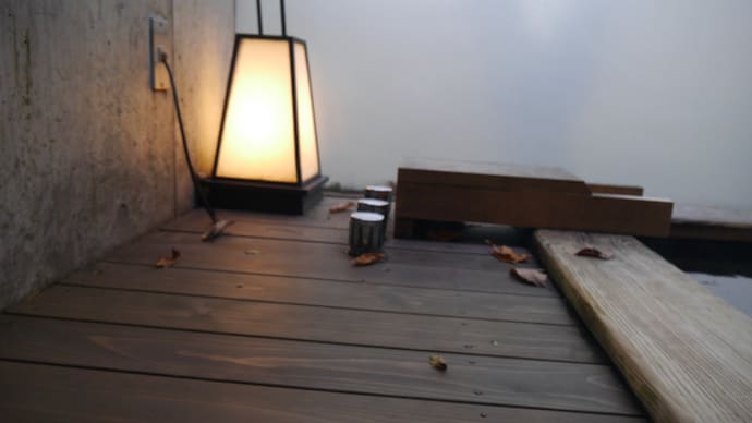 加賀山代温泉・べにや無可有:滞在記④