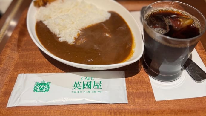昔ながらの喫茶店【梅田】