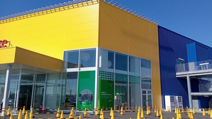 IKEAに行きました