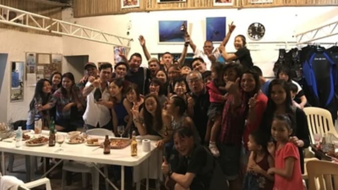 謹賀新年
