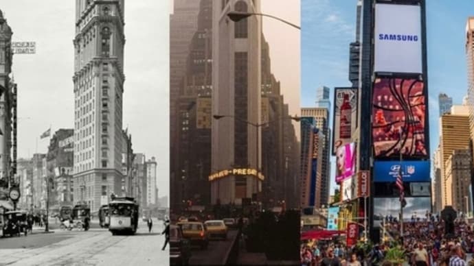 Times Square Past and Present