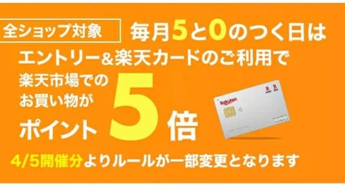 またポチポチしちゃ~たぁ~