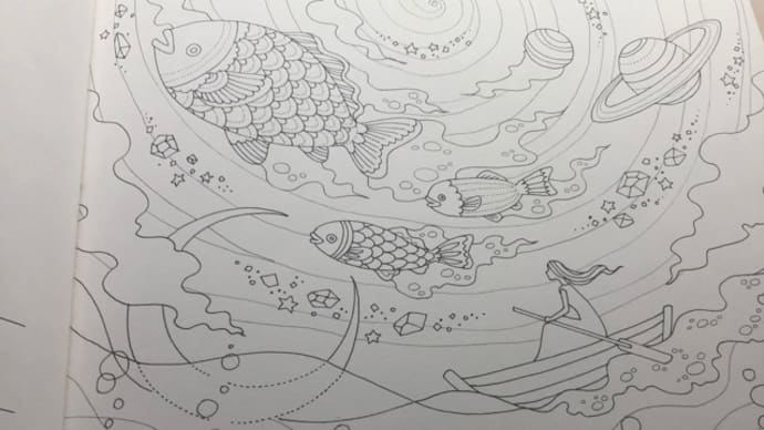 ぐっすりぬり絵 うずまき 〜追記あり