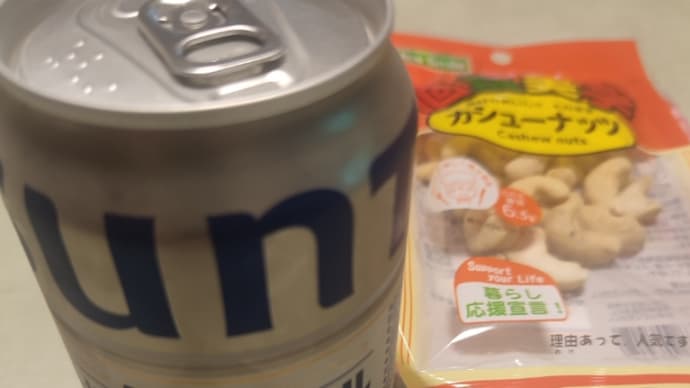 老人を保護する