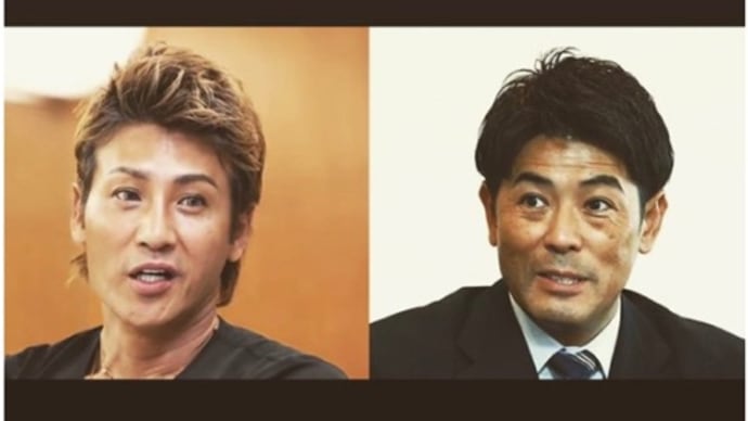 新庄剛志が監督となって野球界に復活、楽しみだ〜!