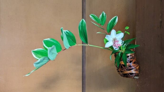 幸せな気分になる人