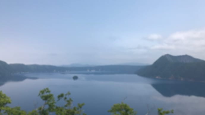 摩周湖は晴れてました!