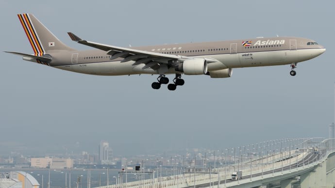 A330-300(HL7746)