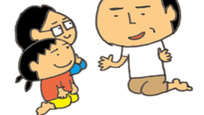 父の得意なオバケの話①