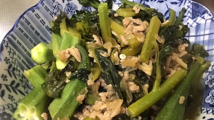 私は猛烈に食べる事を頑張る