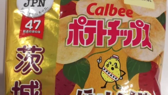 コストコマフィンやラムレーズン(* ´ ▽ ` *)