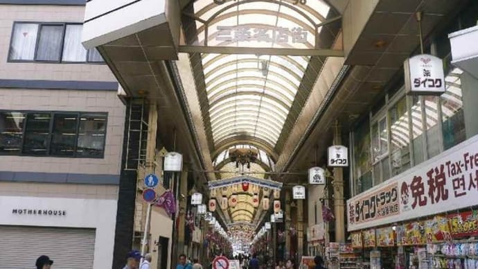 京都:暑い夏が来た!