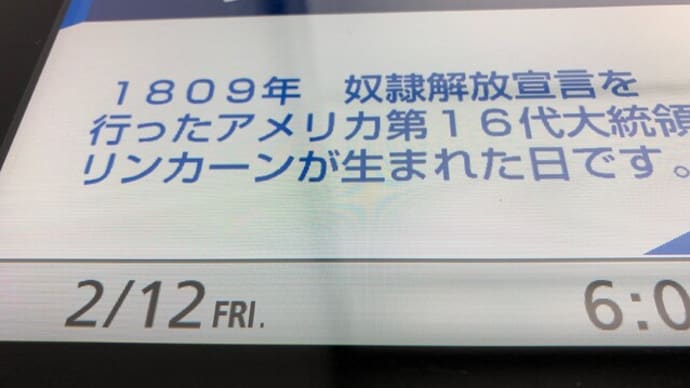平塚朝散歩