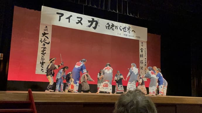 いよいよ劇場公開…映画「大地よ」