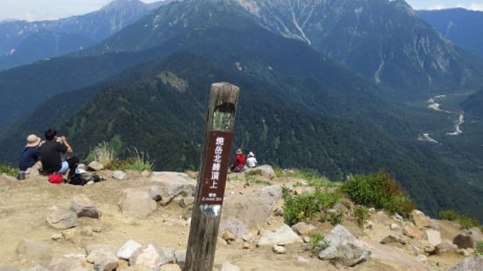 焼岳（２４４３ｍ）登山記録：その１